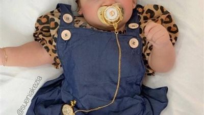 رواية جحيم الديب(كاملة جميع الفصول) بقلم ميمو