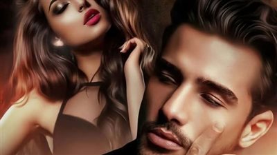 رواية قلب ليس من حقه الحب ( كاملة جميع الفصول) بقلم لؤلؤة حيرانة